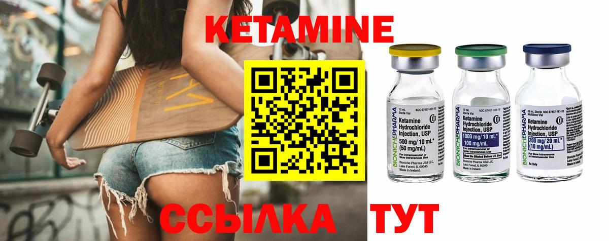 Гашиш  Каменск-Шахтинский  Мефедрон кристаллы  Вход с VPN  КОКАИН  NBOMe 