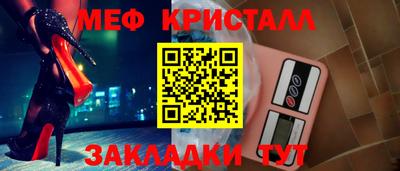 соль курить ск Азнакаево