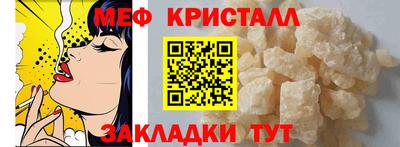 соль курить ск Азнакаево