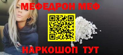кокс Новодвинск