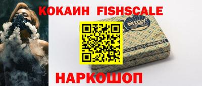 амф Новозыбков