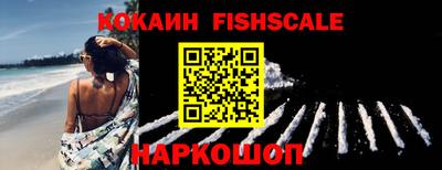 амф Новозыбков