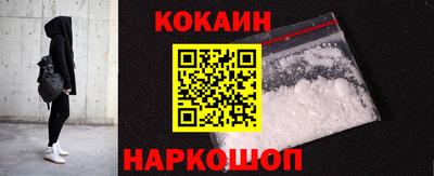амф Нарткала