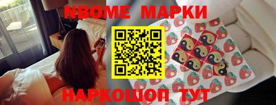 амф Новозыбков