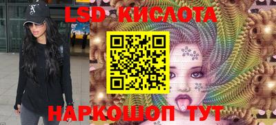 амф Новозыбков