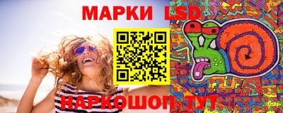 МДМА Новокубанск