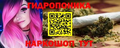 кокс Новодвинск