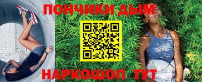 соль курить ск Азнакаево