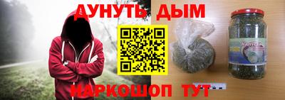 МДМА Новокубанск