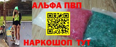 соль курить ск Азнакаево