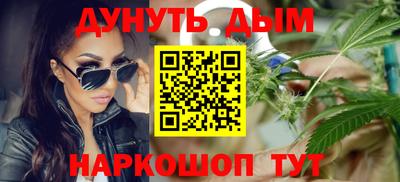 МДМА Новокубанск