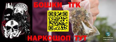 МДМА Новокубанск