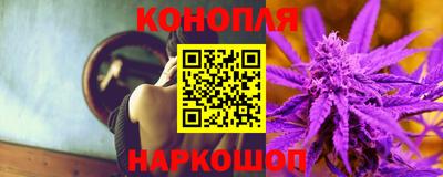 кокс Новодвинск