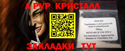 герыч Нальчик