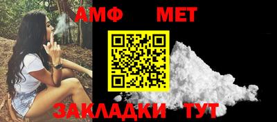 кокс Новодвинск