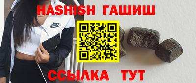 кокс Новодвинск