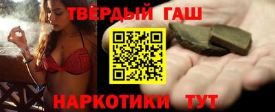 кокс Новодвинск