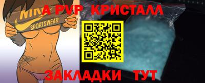 кокс Новодвинск