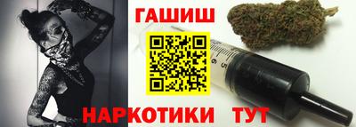 МДМА Новокубанск
