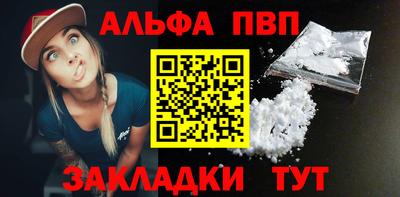 кокс Новодвинск