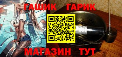 амф Новозыбков