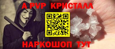 кокс Новодвинск