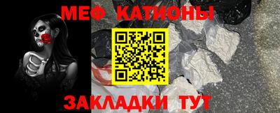 соль курить ск Азнакаево