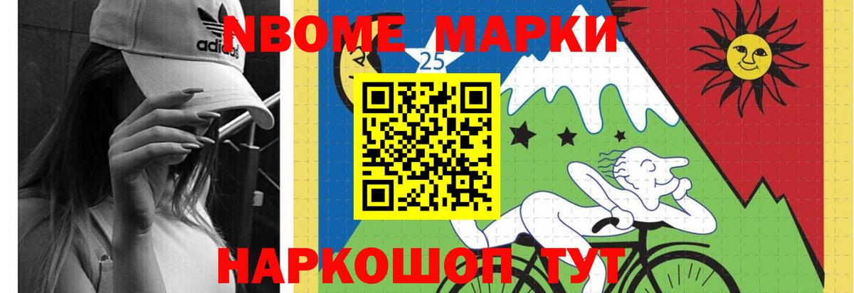 LSD-25 экстази ecstasy Каменск-Шахтинский
